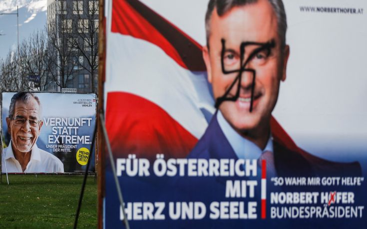 Ανακούφιση σε Αυστρία και ΕΕ με την ήττα της ακροδεξιάς
