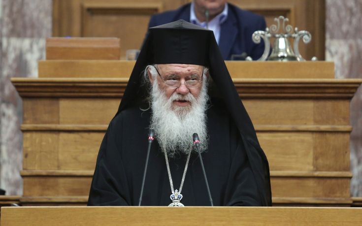 Ιερώνυμος: Να επιτύχουμε ειλικρινή διάλογο, χωρίς εκρήξεις