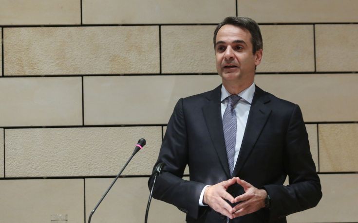 Μητσοτάκης: Δραστική μείωση φόρων για να αναπνεύσει η οικονομία