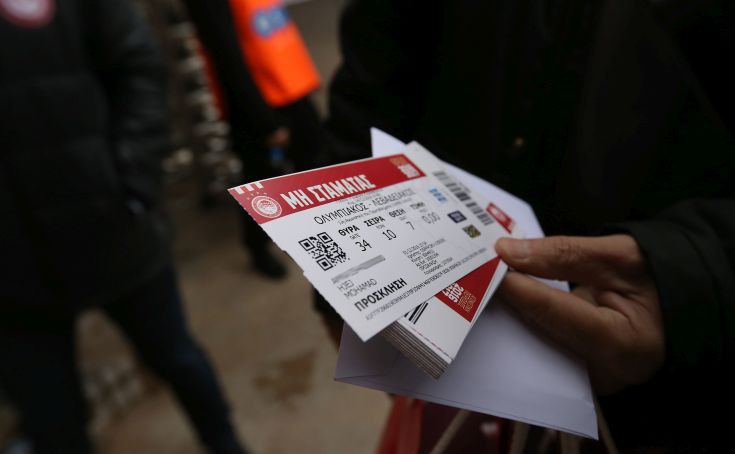 ΟΛΥΜΠΙΑΚΟΣ ΠΡΟΣΦΥΓΕΣ5 ΟΛΥΜΠΙΑΚΟΣ ΠΡΟΣΦΥΓΕΣ5