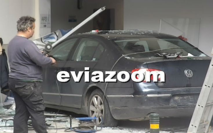 ΠΟΛΥΚΑΤΟΙΚΙΑ-2