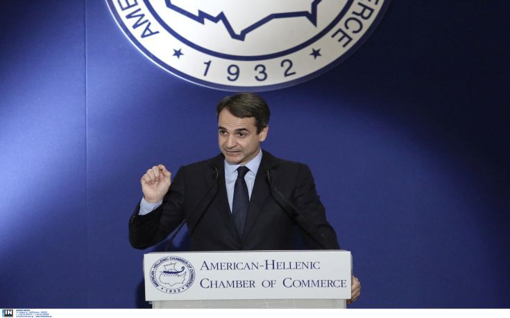 Οι τρεις προτεραιότητες της ΝΔ για έξοδο από την κρίση