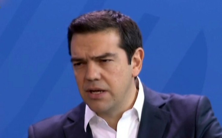 Τσίπρας: Εκφράζουμε την αλληλεγγύη μας στον λαό της Τουρκίας αυτές τις δύσκολες στιγμές