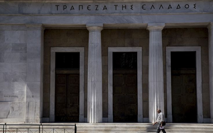 Μειώνεται κατά ακόμη 300 εκατ. ευρώ το «πλαφόν» του ELA