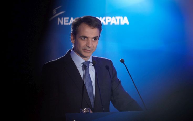 Ο κακός καιρός κρατά τον Κυριάκο Μητσοτάκη στην Αθήνα