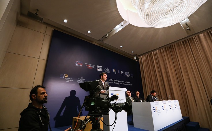 Τσίπρας: Αυτόνομη έξοδος στις αγορές το 2017