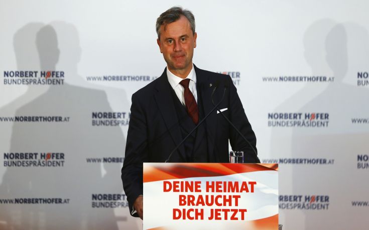 Δεν αμφισβητούν το αποτέλεσμα των εκλογών στην Αυστρία οι ακροδεξιοί