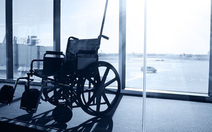 Τι ισχύει για τις αιτήσεις προνοιακών αναπηρικών παροχών