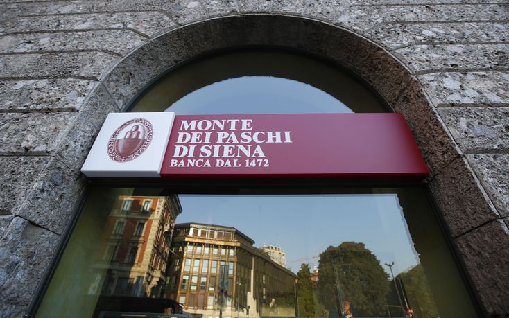 Η ΕΚΤ ζήτησε ανακεφαλαιοποίηση 8,8 δισ. ευρώ από την Monte dei Paschi