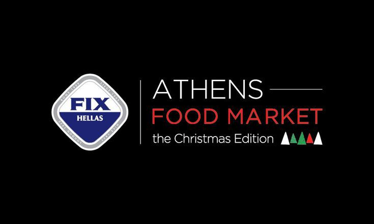 ATHENS_FOOD_MARKET_Logo ATHENS_FOOD_MARKET_Logo