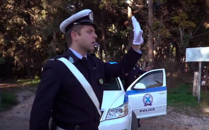 Η Ελληνική Αστυνομία κάνει&#8230; «Mannequin Challenge»