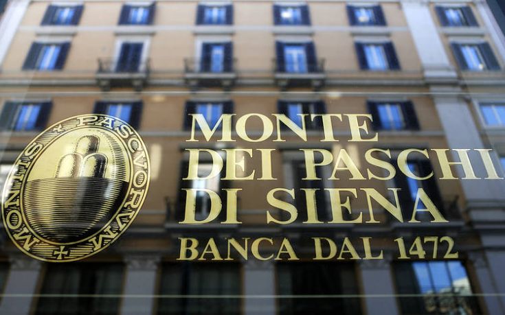 Ρευστότητα για 4 μήνες έχει η Monte dei Paschi, βυθίζεται η μετοχή