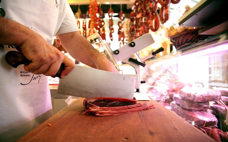 TaKaramanlidikatouFanh7