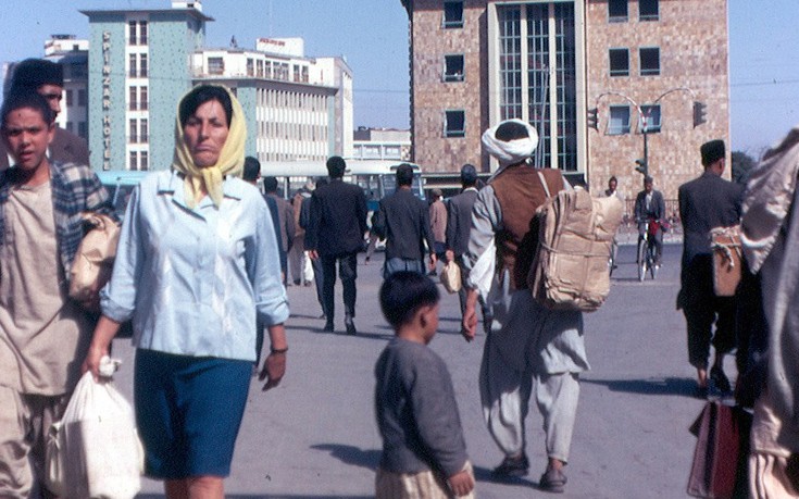 Ένα διαφορετικό Αφγανιστάν από τις δεκαετίες του 1960 και 1970