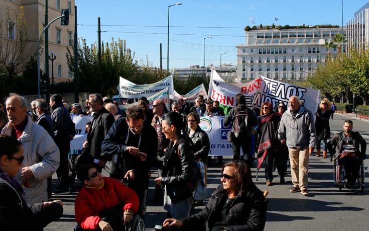 Διυπουργική επιτροπή για γρήγορη παρακολούθηση θεμάτων των ατόμων με αναπηρία