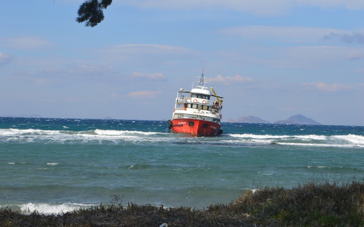 Εξονυχιστικοί έλεγχοι στο τουρκικό πλοίο που προσάραξε στην Κω