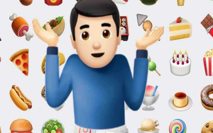 Η αναβάθμιση του IOS φέρνει εκατοντάδες νέα emoji