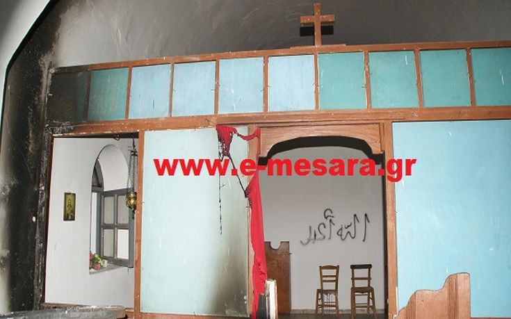 Ιερόσυλοι προσπάθησαν να πυρπολήσουν εκκλησία σε χωριό του Ηρακλείου