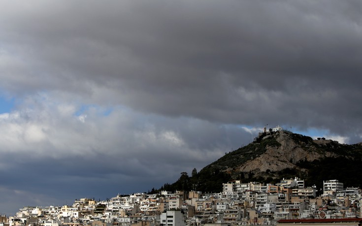 Ο καιρός σήμερα