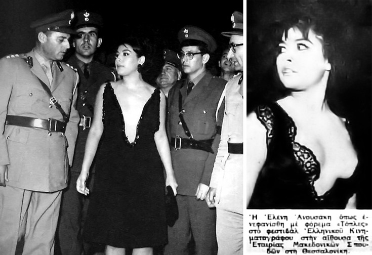 bekasldoa2 bekasldoa2