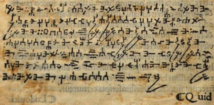 Άλυτοι ιστορικοί γρίφοι που περιμένουν εσάς να τους λύσετε  