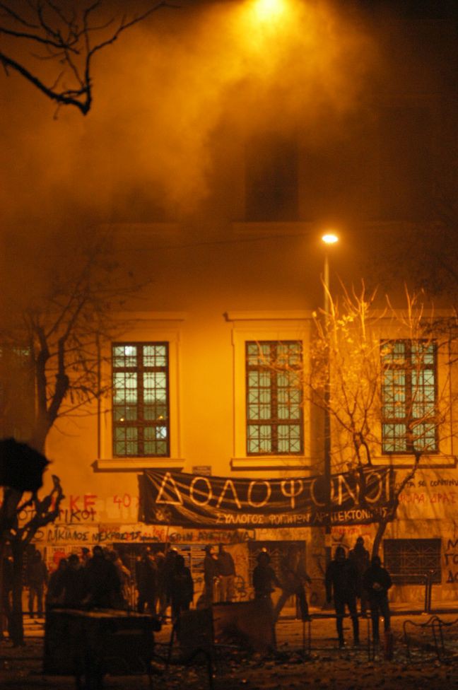 dekemvris15 dekemvris15