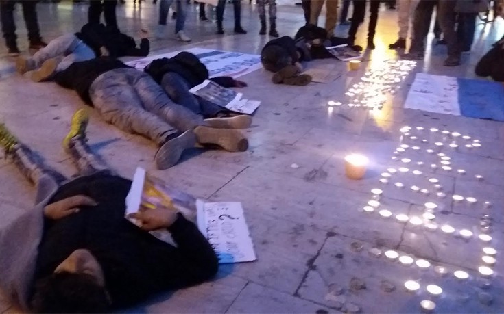 Διαμαρτυρία προσφύγων στη Θεσσαλονίκη για το Χαλέπι