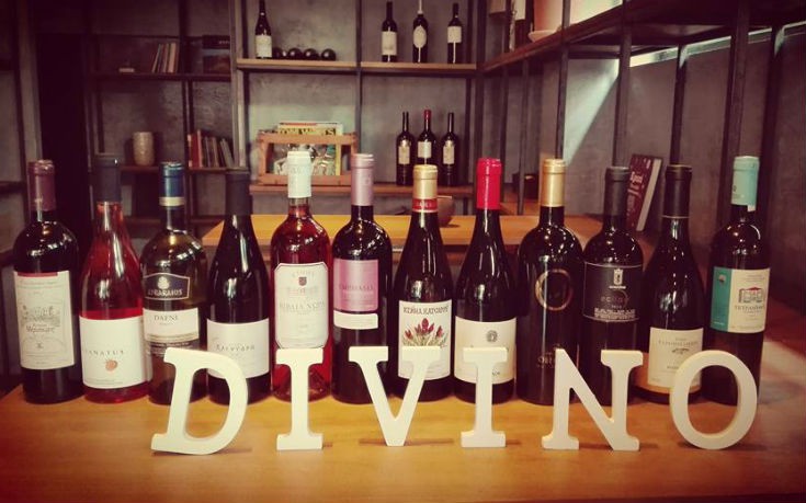divino_4_edited divino_4_edited