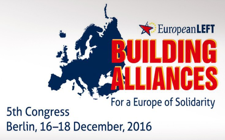 Αντιπροσωπεία του ΣΥΡΙΖΑ στο 5ο συνέδριο της Ευρωπαϊκής Αριστεράς
