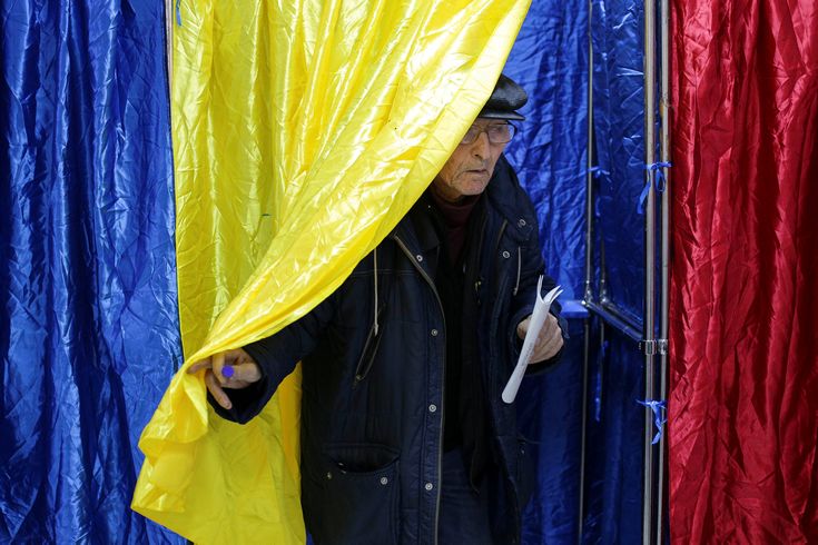 Προεδρικό βέτο σε υποψήφια για την πρωθυπουργία στη Ρουμανία