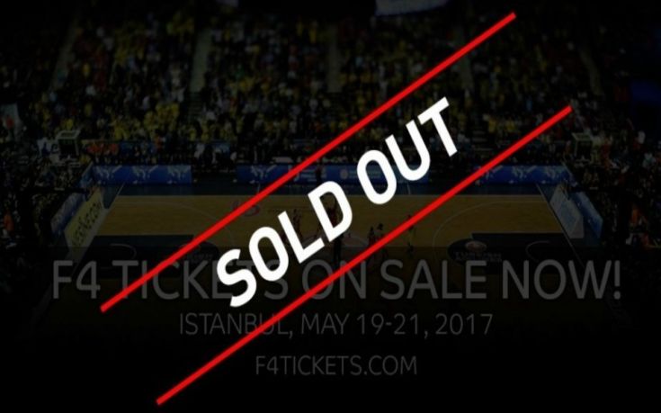 Sold out το Final 4 της Κωνσταντινούπολης σε 90 λεπτά