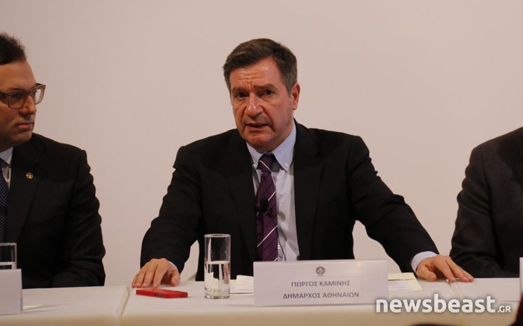 ΔΗΜΟΣ ΑΘΗΝΑΙΩΝ Athens Tourism Partnership ΔΗΜΟΣ ΑΘΗΝΑΙΩΝ Athens Tourism Partnership