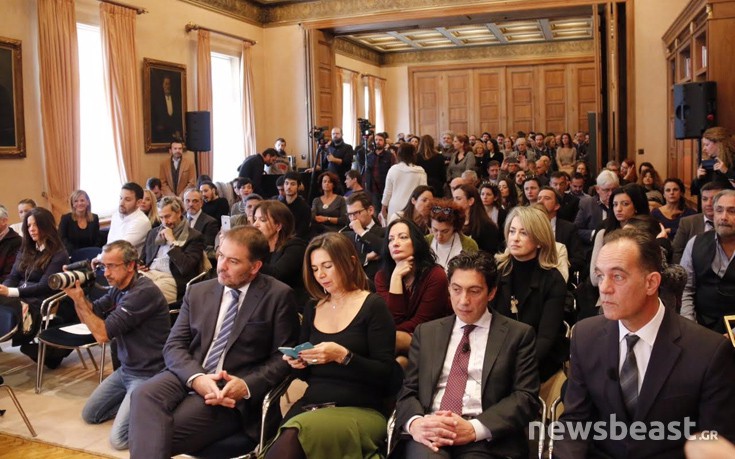 ΔΗΜΟΣ ΑΘΗΝΑΙΩΝ Athens Tourism Partnership ΔΗΜΟΣ ΑΘΗΝΑΙΩΝ Athens Tourism Partnership