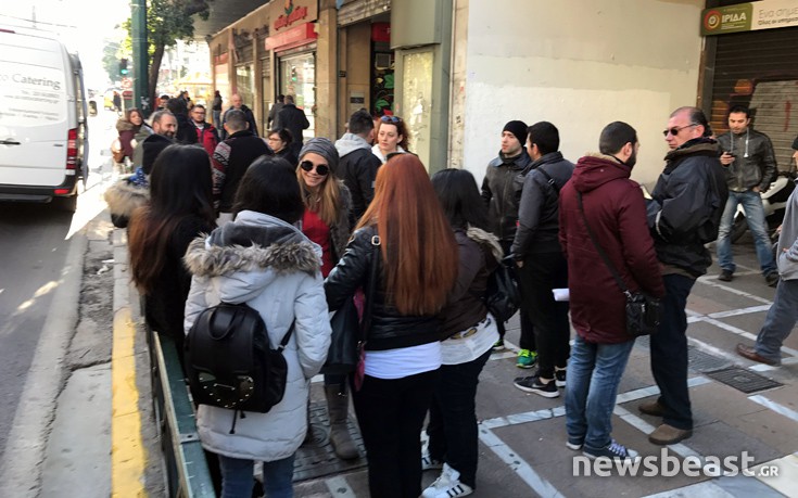 Νέα συγκέντρωση διαμαρτυρίας έξω από το υπουργείο Εργασίας