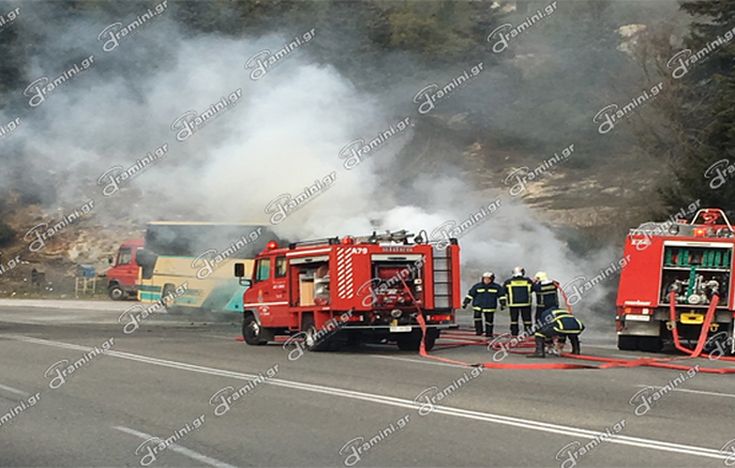 Φωτιά σε λεωφορείο του ΚΤΕΛ Καβάλας που μετέφερε μαθητές