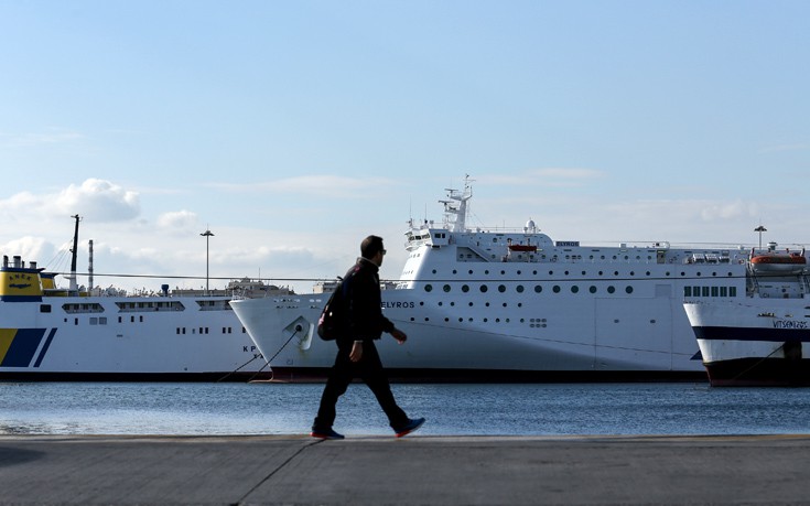 Εγκρίθηκε από την Επιτροπή Ανταγωνισμού η δρομολόγηση του πλοίου Terra Jet