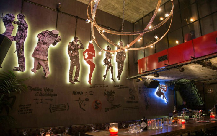 Lola’s Bar, το στέκι που καθιέρωσε σε προορισμό διασκέδασης την Τρούμπα