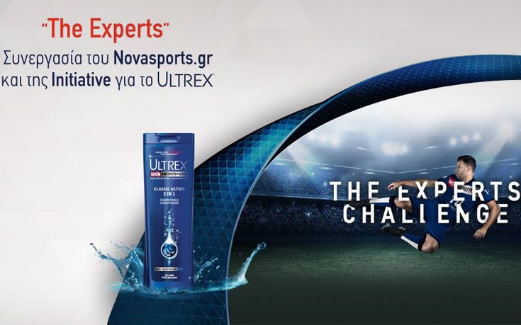 «The Experts», συνεργασία του Novasports.gr και της Initiative για το Ultrex