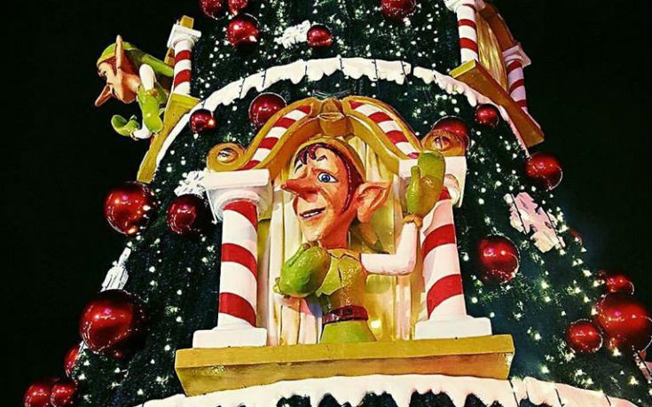 magiko_dentro_edited