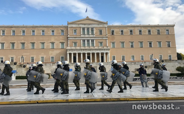 Ολοκληρώθηκε η μαθητική πορεία για τον Γρηγορόπουλο