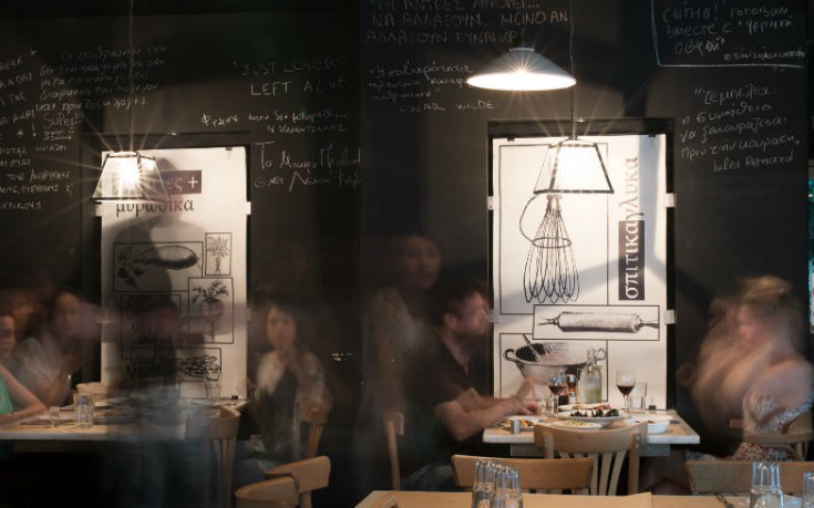 mavro_provato_Pagrati_2_edited mavro_provato_Pagrati_2_edited