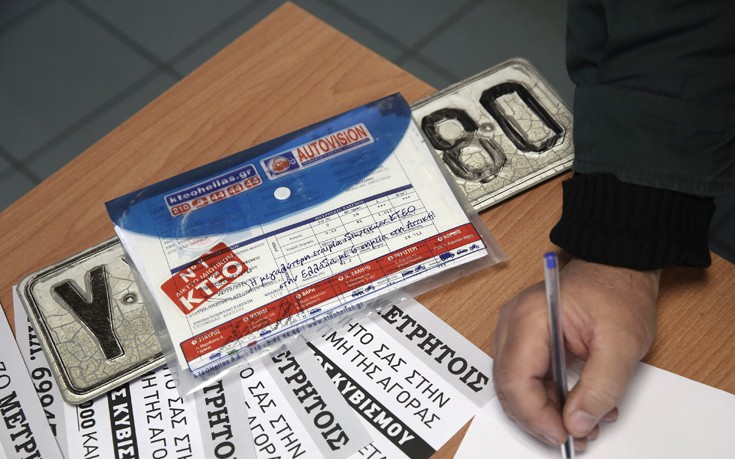 pinakides8 pinakides8