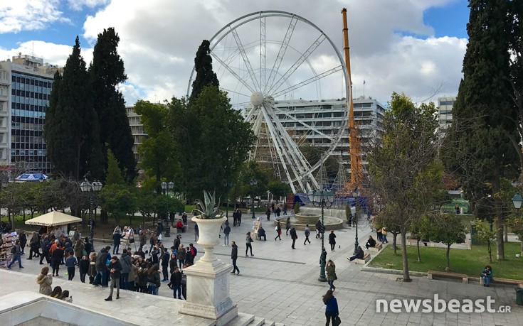 roda_sudagma11 roda_sudagma11