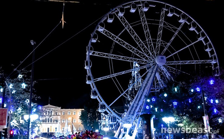 roda_sudagma13 roda_sudagma13