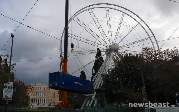 roda_sudagma2 roda_sudagma2