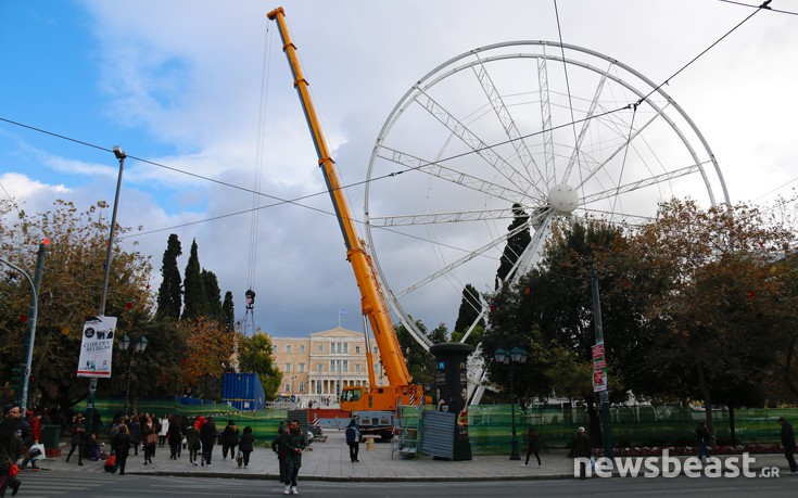 roda_sudagma5 roda_sudagma5