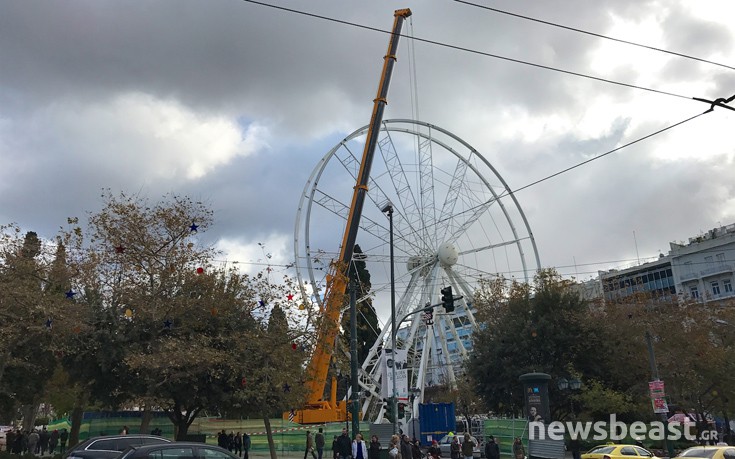 roda_sudagma7 roda_sudagma7