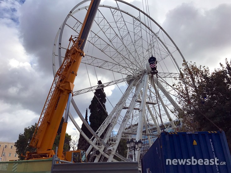 roda_sudagma8 roda_sudagma8