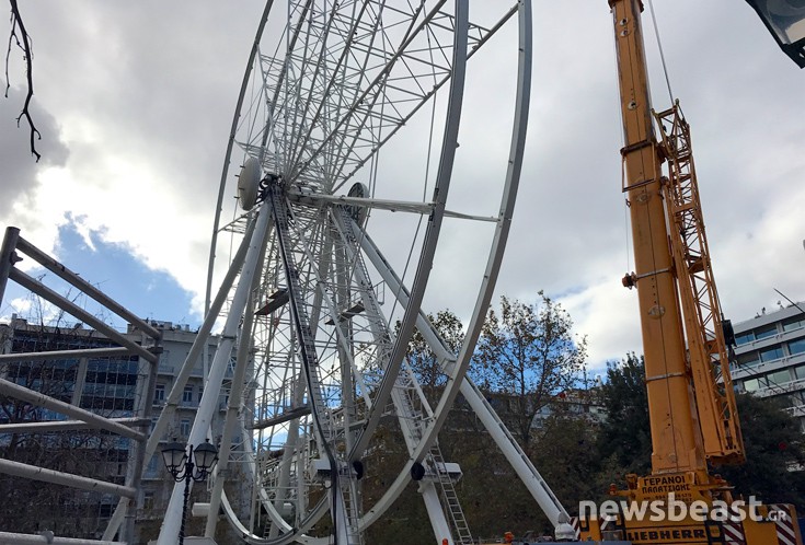 roda_sudagma9 roda_sudagma9