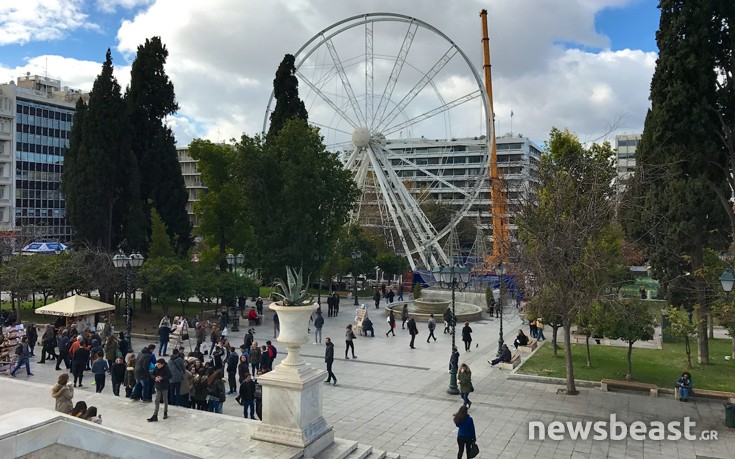 rodasydagma9 rodasydagma9